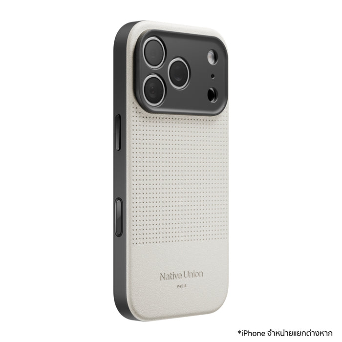เคสไอโฟน Active for iPhone 18 Pro - Sandstone ดีไซน์สวยงาม แบรนด์ NATIVE UNION