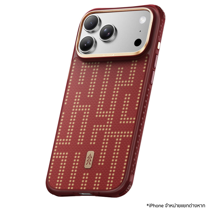 RAPTIC Aramid Case สำหรับ iPhone 18 Pro Max โดดเด่นด้วยเส้นใย Aramid บางเบา รองรับ MagSafe พร้อมกันกระแทก 4 มุม