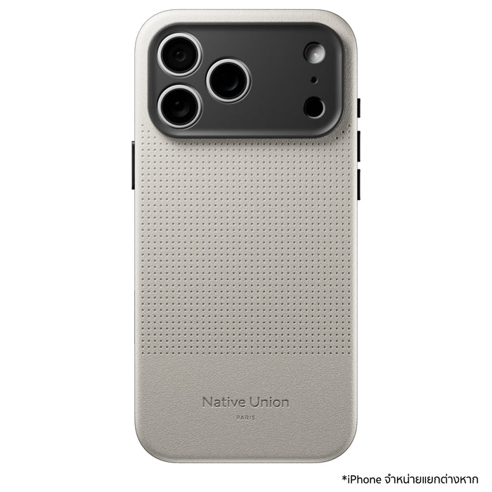 เคสไอโฟน Active for iPhone 18 Pro Max - Sandstone แบรนด์ NATIVE UNION