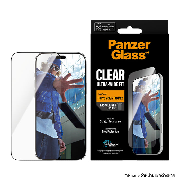 ฟิล์มกระจกกันรอย Panzerglass Ultra Wide Fit w.EasyAligner for iPhone 18 Pro Max