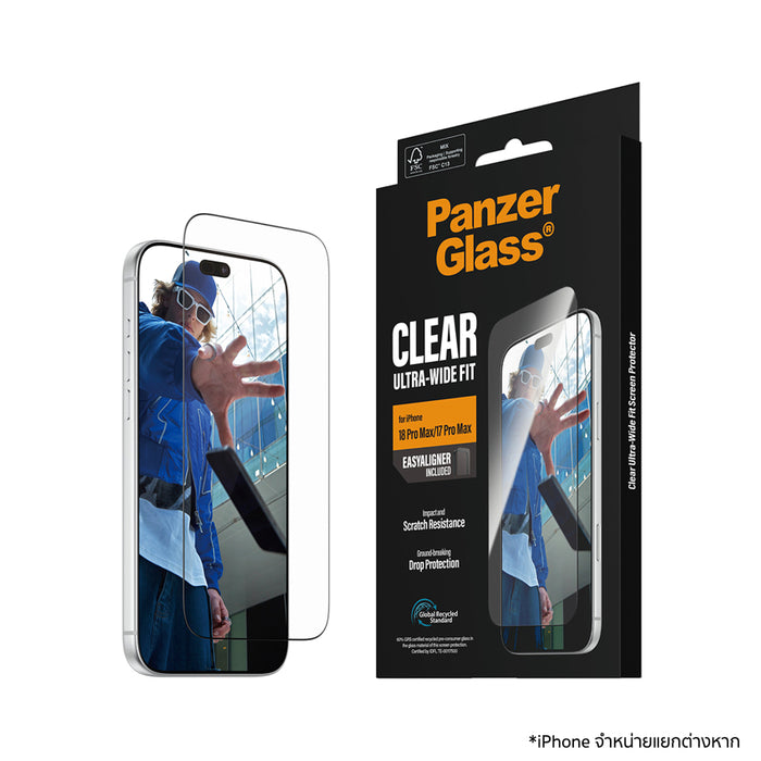 ฟิล์มกระจกกันรอย Panzerglass Ultra Wide Fit w.EasyAligner for iPhone 18 Pro Max  กันกระแทก