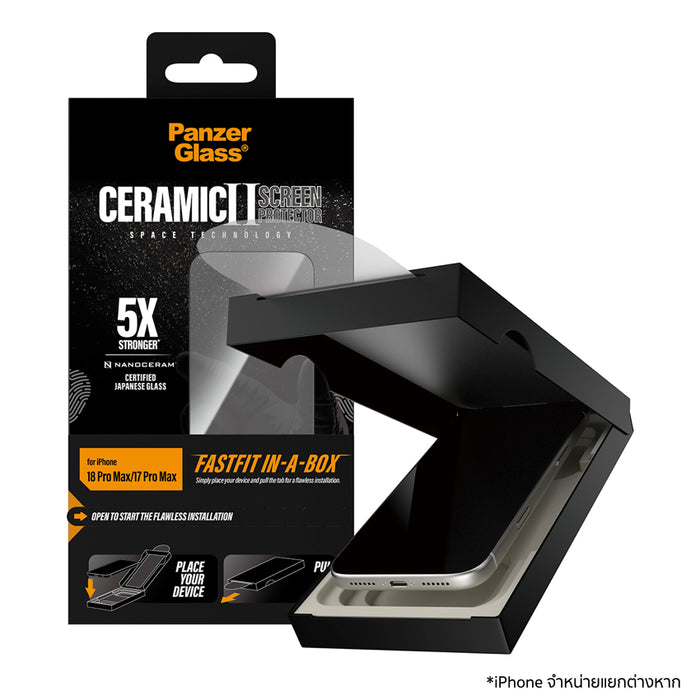 ฟิล์มกระจกกันรอย Panzerglass Ceramic w.Fastfit in-a-box for iPhone 18 Pro Max มีอุปกรณ์ช่วยติดตั้ง EasyAligner