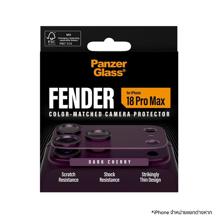 ฟิล์มกระจกป้องกันเลนส์ Panzerglass Fender for iPhone 18 Pro Max - Dark Cherry/Burgandy ติดตั้งง่าย