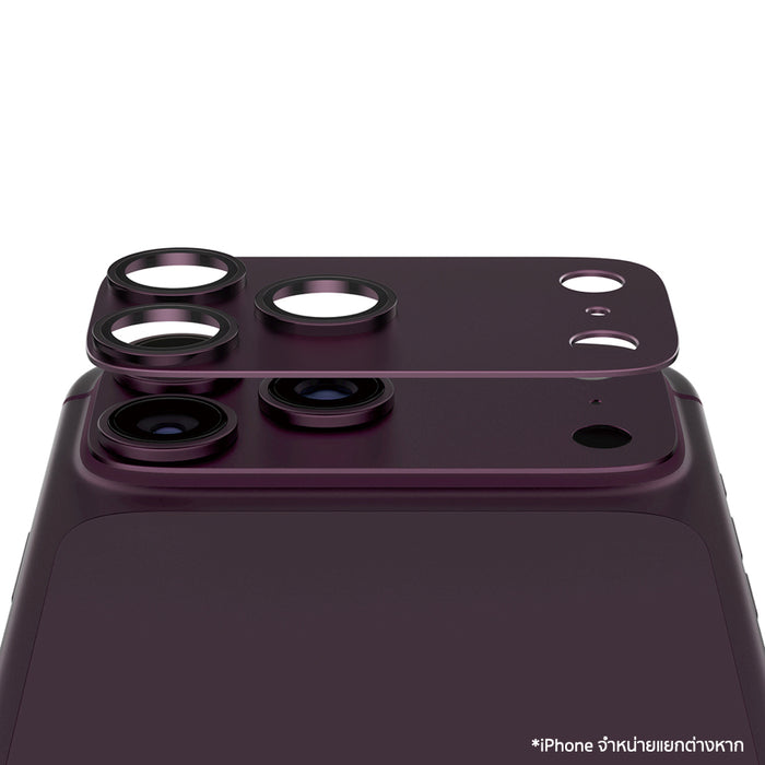 ฟิล์มกระจกป้องกันเลนส์ Panzerglass Fender for iPhone 18 Pro Max - Dark Cherry/Burgandy กันรอยขีดข่วน