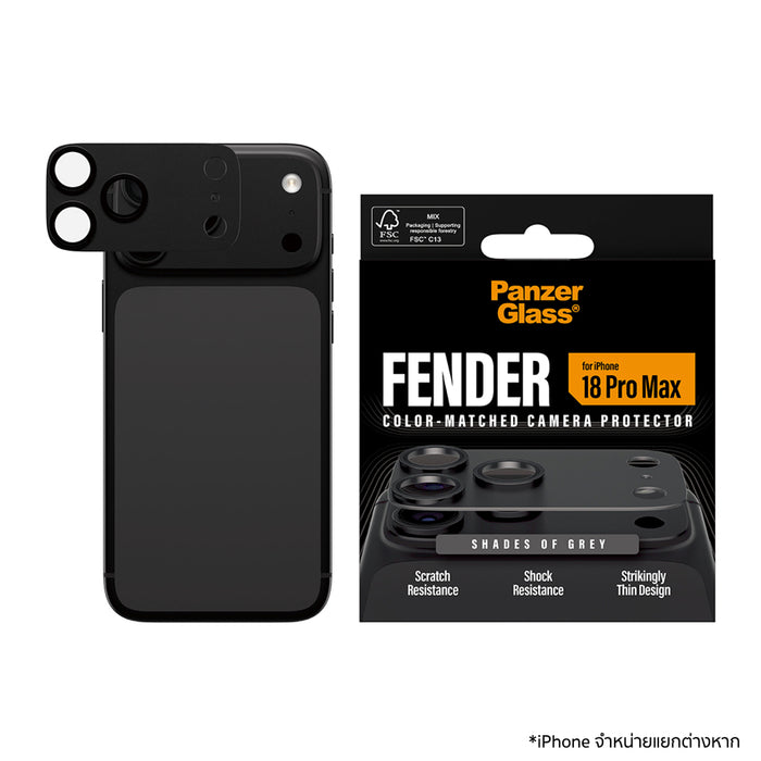 ฟิล์มกระจกป้องกันเลนส์ Panzerglass Fender for iPhone 18 Pro Max - Dark Grey