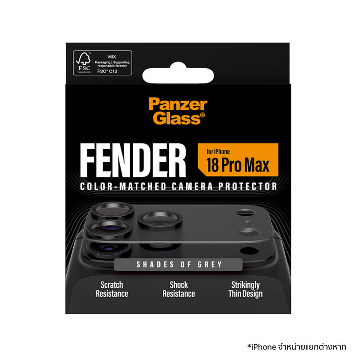 ฟิล์มกระจกป้องกันเลนส์ Panzerglass Fender for iPhone 18 Pro Max - Dark Grey ติดตั้งง่าย
