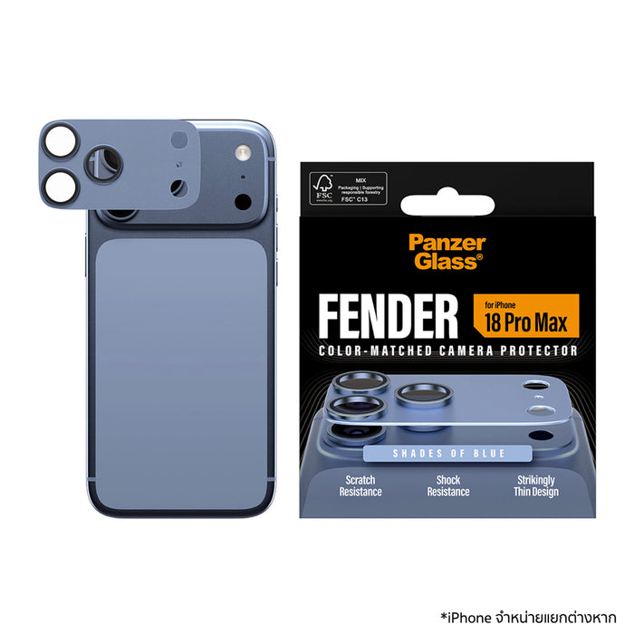 ฟิล์มกระจกป้องกันเลนส์ Panzerglass Fender for iPhone 18 Pro Max - Light Blue