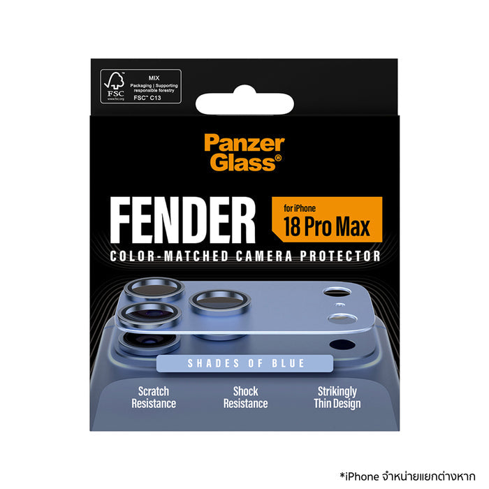 ฟิล์มกระจกป้องกันเลนส์ Panzerglass Fender for iPhone 18 Pro Max - Light Blue ติดตั้งง่าย