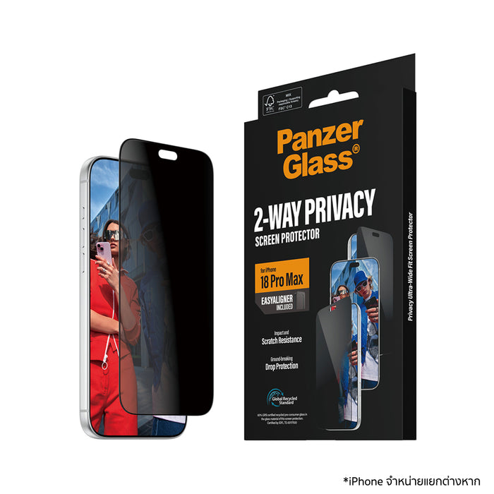 ฟิล์มเพิ่มความเป็นส่วนตัว Panzerglass Ultra Wide Fit Privacy w.EasyAligner for iPhone 18 Pro Max ทนทาน