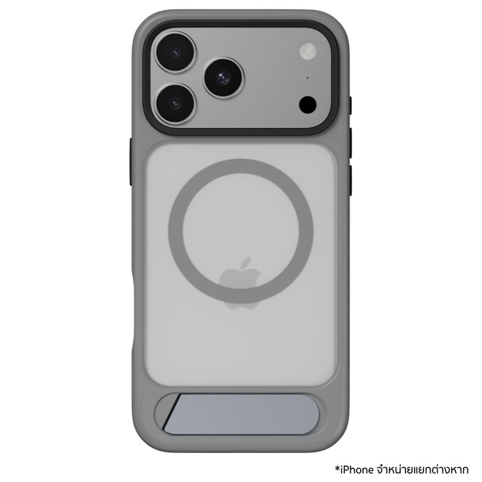 เคสกันกระแทก iPhone 18 Pro Max Switcheasy EasyStand M Stand Guard - Concrete