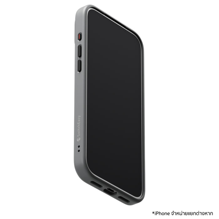 เคสกันกระแทก iPhone 18 Pro Max Switcheasy EasyStand M Stand Guard - Concrete