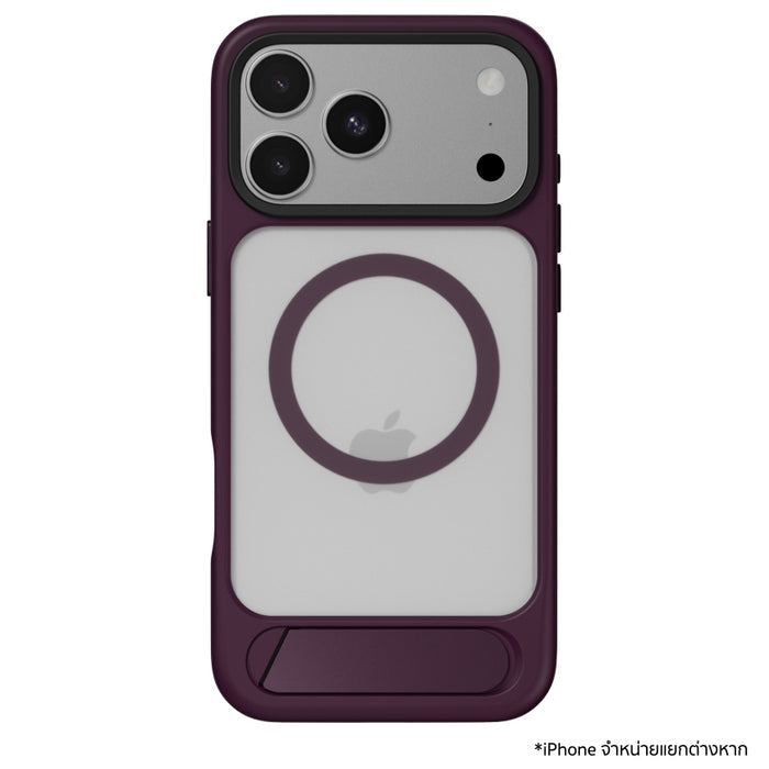 เคสกันกระแทก iPhone 18 Pro Max Switcheasy EasyStand M Stand Guard - Purple
