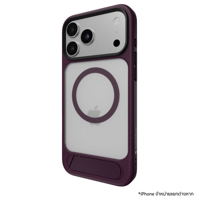 เคสกันกระแทก iPhone 18 Pro Max Switcheasy EasyStand M Stand Guard - Purple