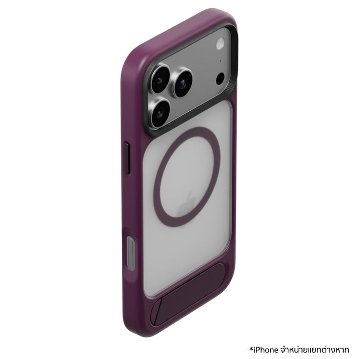 เคสกันกระแทก iPhone 18 Pro Max Switcheasy EasyStand M Stand Guard - Purple