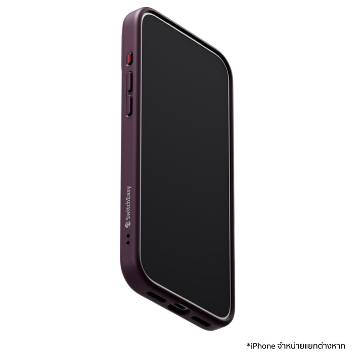 เคสกันกระแทก iPhone 18 Pro Max Switcheasy EasyStand M Stand Guard - Purple
