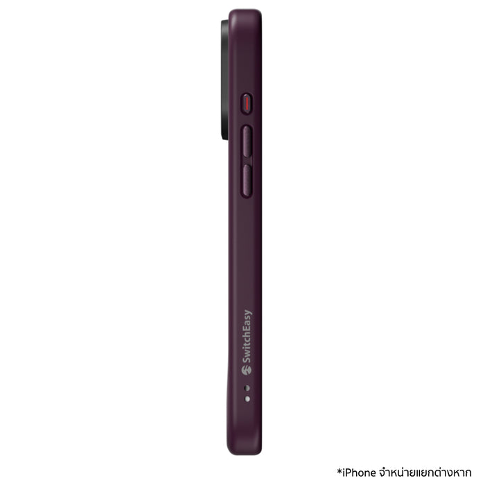 เคสกันกระแทก iPhone 18 Pro Max Switcheasy EasyStand M Stand Guard - Purple