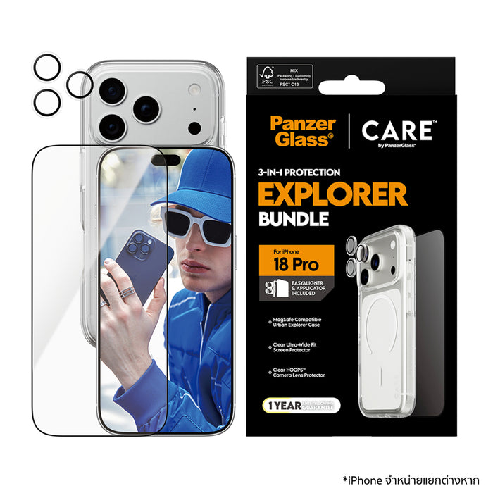 PanzerGlass Bundle Set สำหรับ iPhone 18 Pro