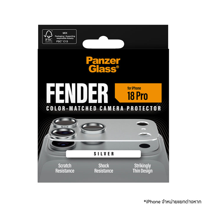 ฟิล์มกระจกป้องกันเลนส์ Panzerglass Fender for iPhone 18 Pro Max - Light Grey/Silver ติดตั้งง่าย