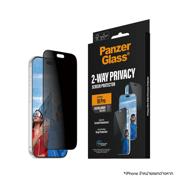 ฟิล์มเพิ่มความเป็นส่วนตัว Panzerglass Ultra Wide Fit Privacy w.EasyAligner for iPhone 18 Pro ทนทาน