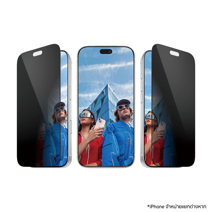 ฟิล์มเพิ่มความเป็นส่วนตัว Panzerglass Ultra Wide Fit Privacy w.EasyAligner for iPhone 18 Pro กันมอง