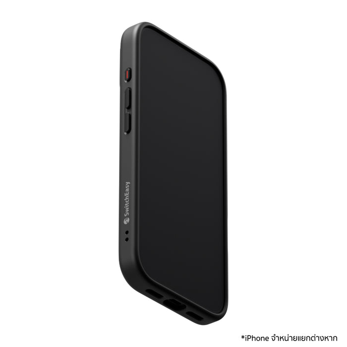 เคสกันกระแทก iPhone 18 Pro Switcheasy EasyStand M Stand Guard - Black