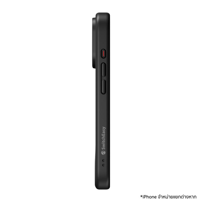 เคสกันกระแทก iPhone 18 Pro Switcheasy EasyStand M Stand Guard - Black