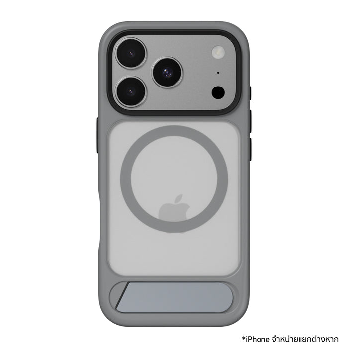 เคสกันกระแทก iPhone 18 Pro Switcheasy EasyStand M Stand Guard - Concrete