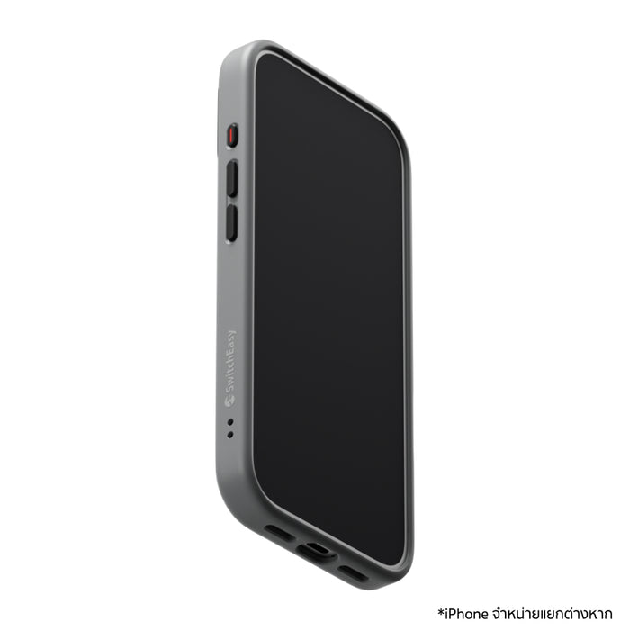 เคสกันกระแทก iPhone 18 Pro Switcheasy EasyStand M Stand Guard - Concrete
