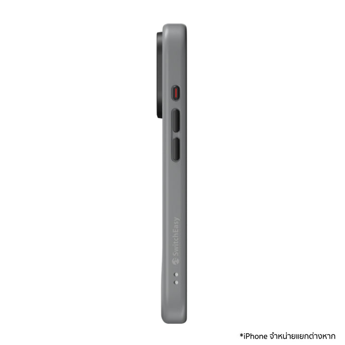 เคสกันกระแทก iPhone 18 Pro Switcheasy EasyStand M Stand Guard - Concrete