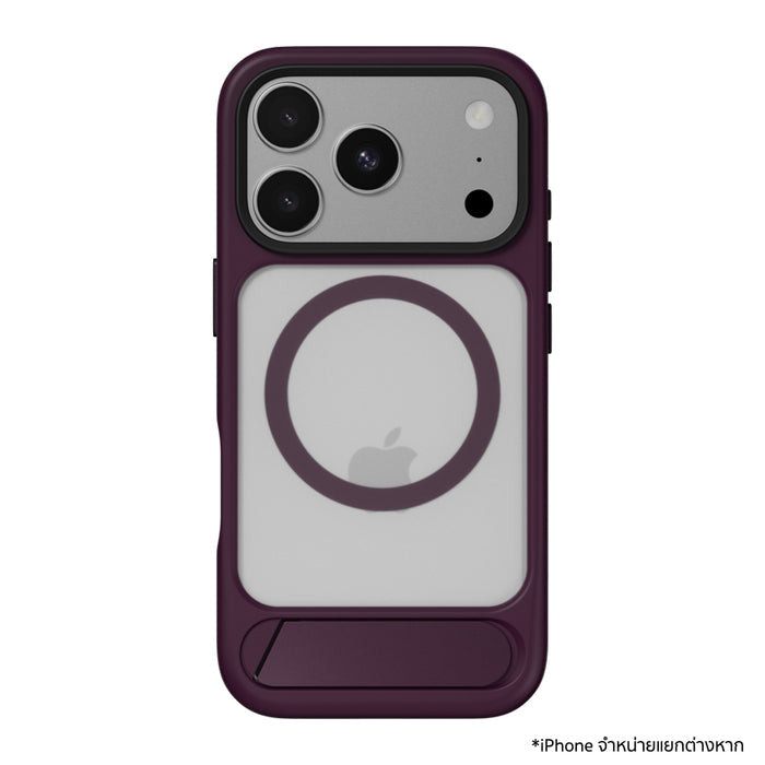 เคสกันกระแทก iPhone 18 Pro Switcheasy EasyStand M Stand Guard - Purple