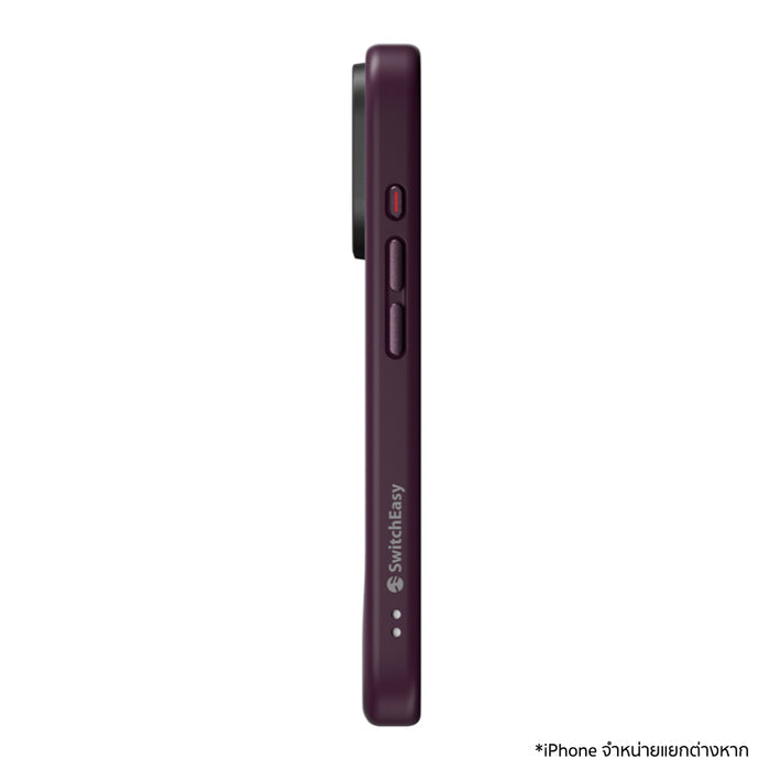 เคสกันกระแทก iPhone 18 Pro Switcheasy EasyStand M Stand Guard - Purple