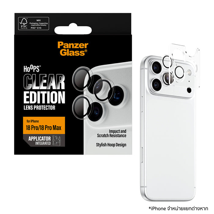 ฟิล์มกระจกป้องกันเลนส์ Panzerglass Hoops for iPhone 18 Pro/18 Pro Max - Transparent มีอุปกรณ์ช่วยติดตั้ง