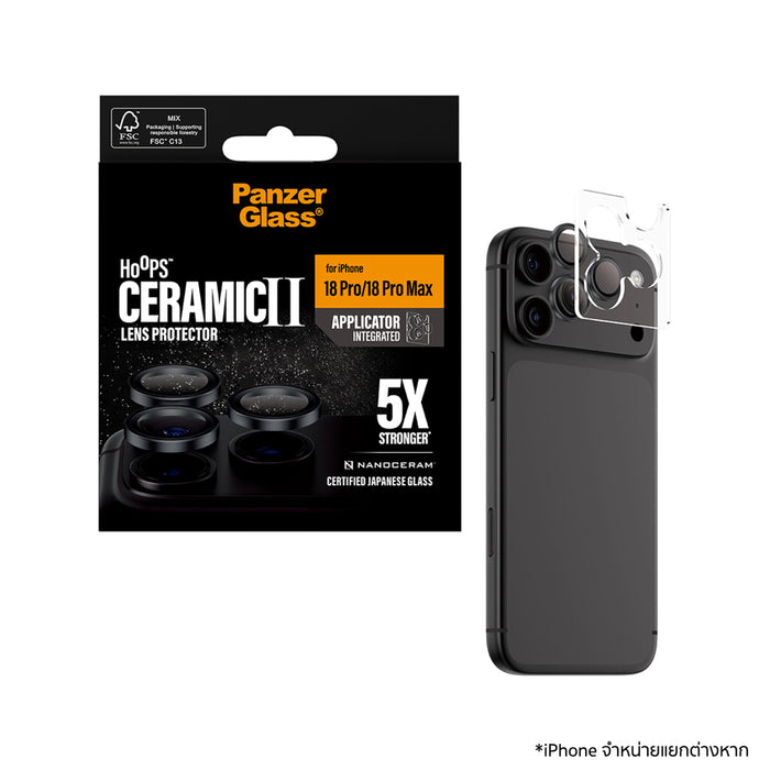 ฟิล์มกระจกป้องกันเลนส์ Panzerglass Ceramic for iPhone 18 Pro/18 Pro Max มีอุปกรณ์ช่วยติดตั้ง