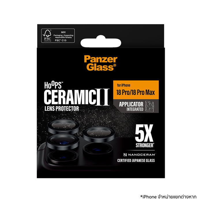 ฟิล์มกระจกป้องกันเลนส์ Panzerglass Ceramic for iPhone 18 Pro/18 Pro Max กันรอยยขีดข่วน