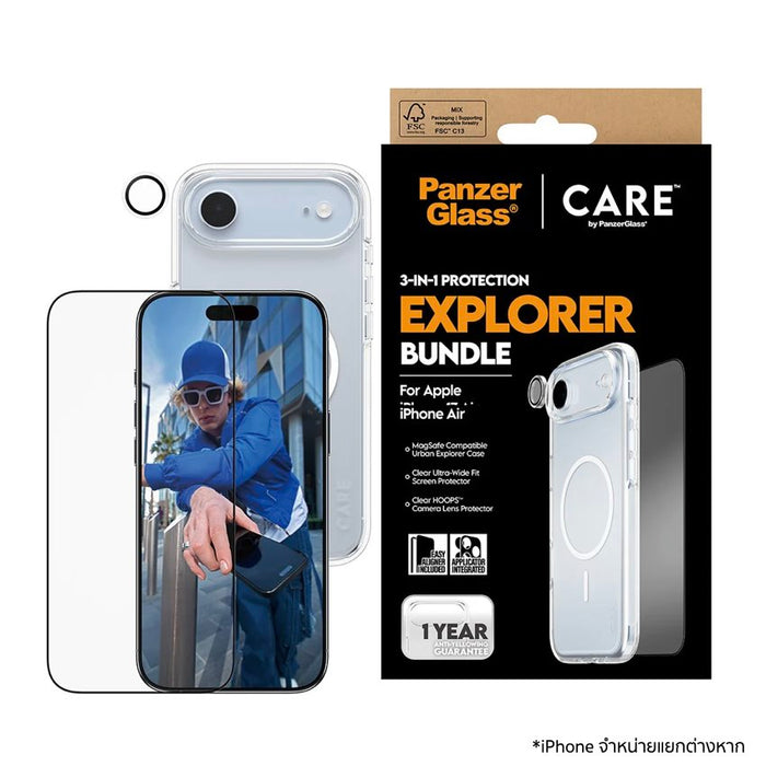 เซ็ทสุดคุ้ม ฟิล์มกระจกกันรอย+เคส+เลนส์ สำหรับ iPhone Air แบรนด์ Panzerglass