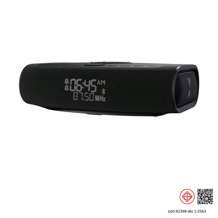 JBL Rise พร้อมหน้าจอ LED แสดงเวลา