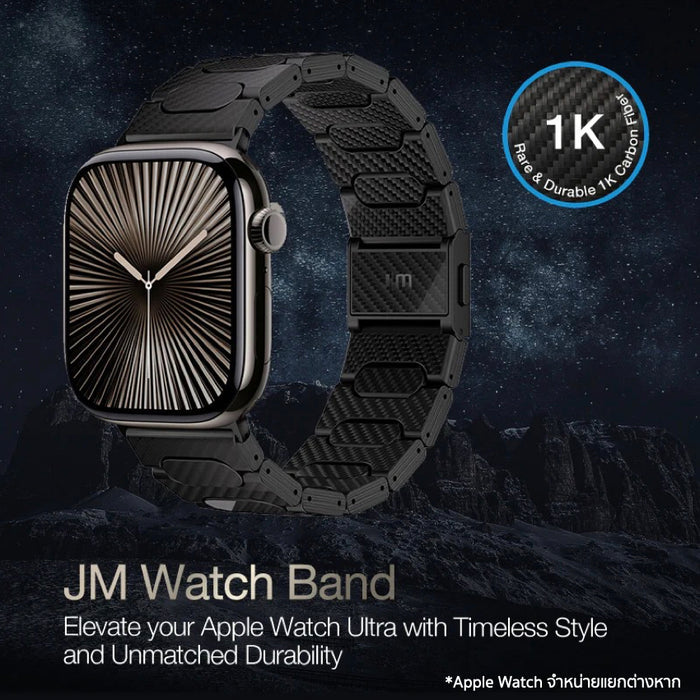 ยกระดับ Apple Watch ด้วยสาย JM คาร์บอนไฟเบอร์ 1K น้ำหนักเบา แข็งแรง กันน้ำ พร้อมดีไซน์พรีเมียม