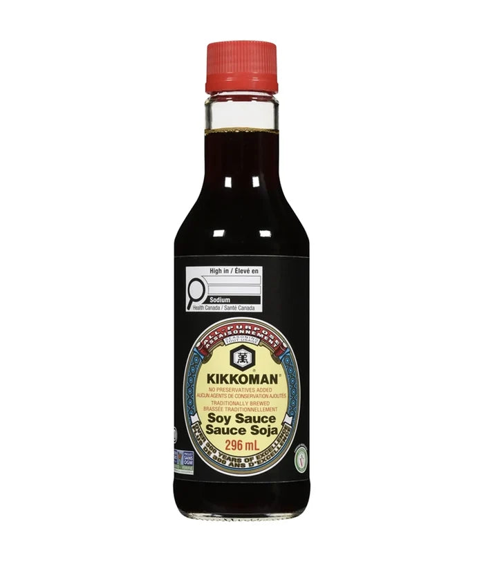 Bottle of Kikkoman soy sauce on a white background