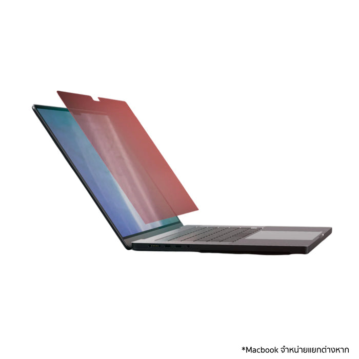 ออกแบบสำหรับ MacBook Pro 16.2 นิ้ว (2025) โดยเฉพาะ
