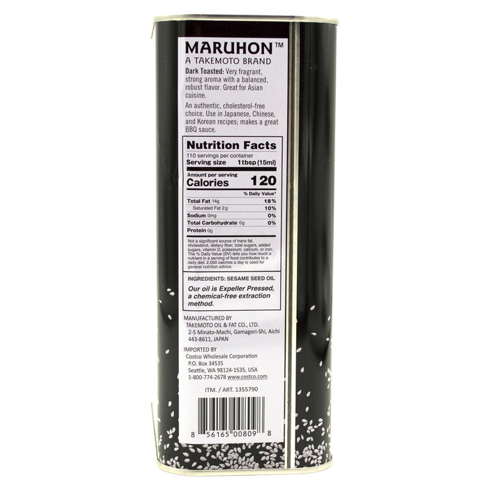 Maruhon 100% Pure Sesame Oil, Toasted Shirakiku