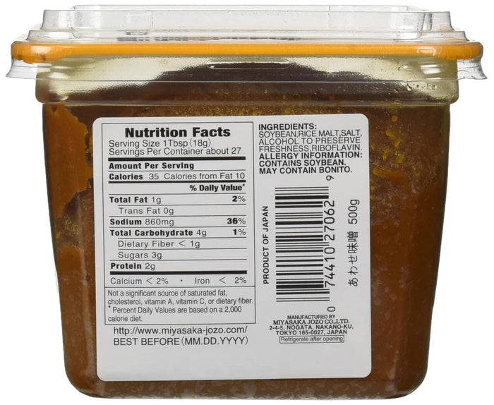 Miko - Awase Miso Soyabean Paste (Aka + Shiro) - 1.1 Pound - GMO Free Japanese Miso Paste Snackathon Foods