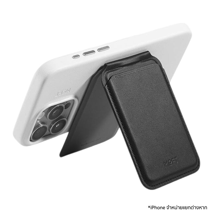 กระเป๋าใส่บัตร และ ขาตั้ง Snap Flash Wallet Stand (MOVAS) - Black แบรนด์ MOFT