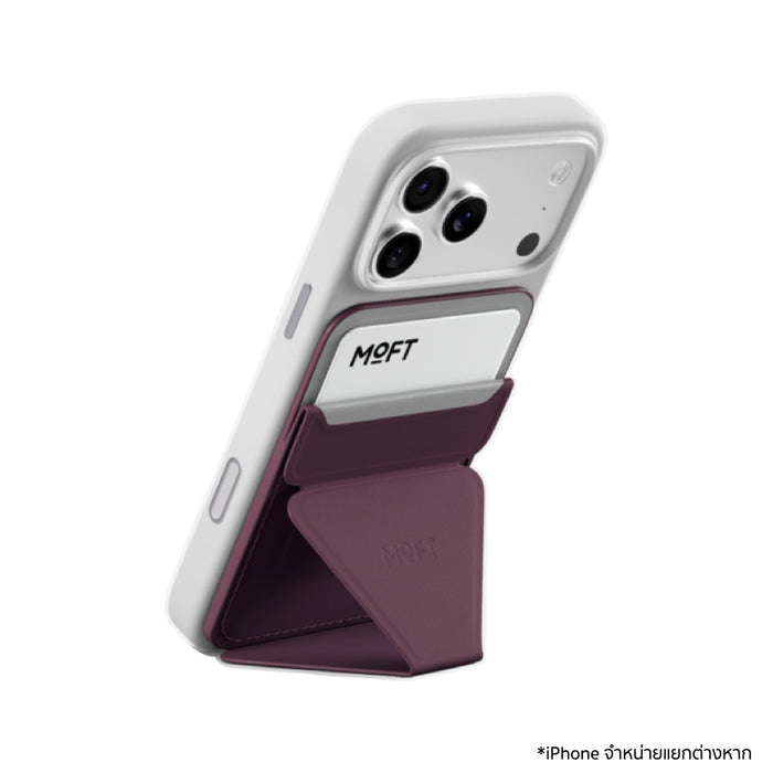 กระเป๋าสตางค์ MOFT MOVAS รองรับ Apple Find My และ MagSafe - BlackBerry