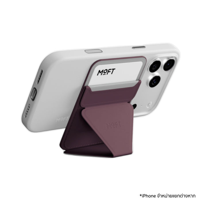 MOFT Trackable Snap-on Phone Stand & Wallet พร้อม Find My - BlackBerry