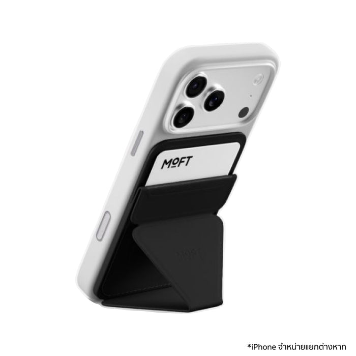 ขาตั้งพร้อมที่ใส่บัตร MOFT Trackable Wallet Stand (MOVAS) - Jet Black