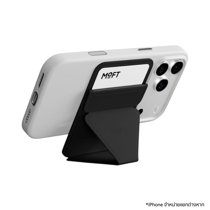 MOFT Wallet Stand ดีไซน์บางเบาพร้อมฟังก์ชัน Apple Find My