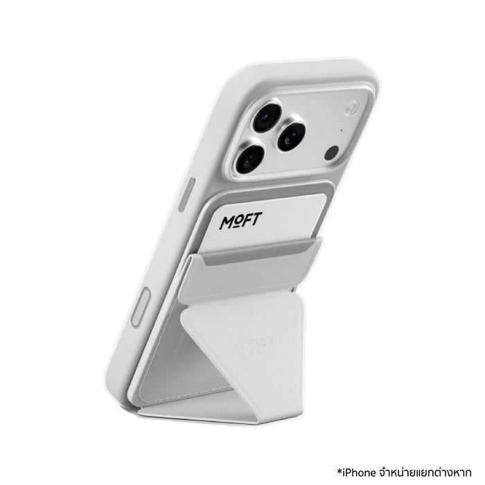 ขาตั้งพร้อมที่ใส่บัตร MOFT Trackable (MOVAS) รองรับ Apple Find My - Misty Cove