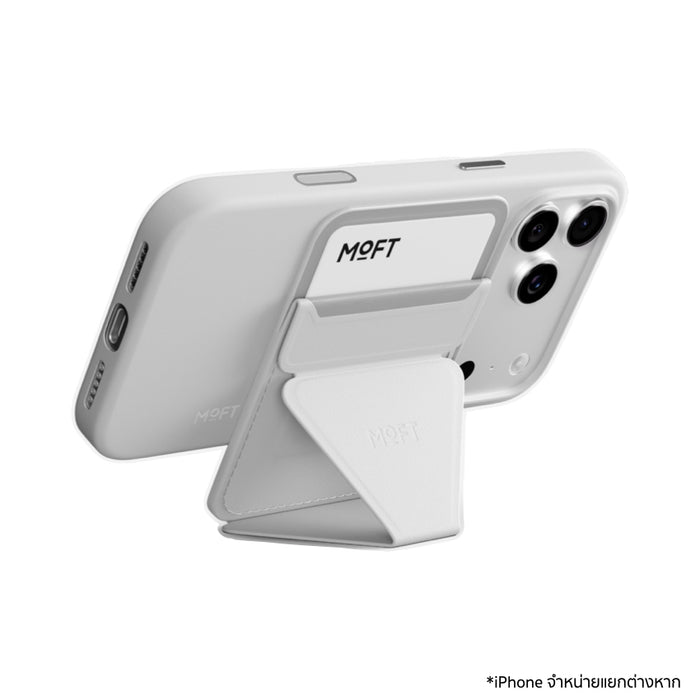 ขาตั้งพร้อมที่ใส่บัตร MOFT Trackable (MOVAS) รองรับ Apple Find My - Misty Cove