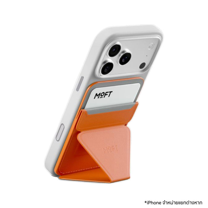 MOFT MOVAS Wallet Stand สำหรับ iPhone ที่รองรับ MagSafe - Terracotta