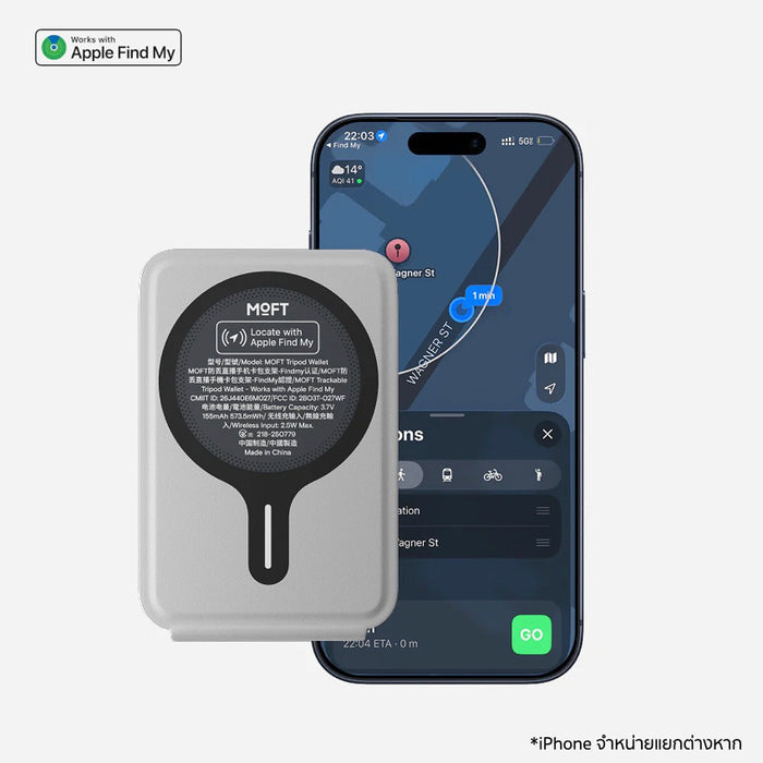 MOFT Trackable Tripod Wallet กระเป๋าใส่บัตร MagSafe พร้อม Apple Find My ขาตั้งและขาตั้งกล้องในตัว รีโมต Bluetooth ใช้งานสะดวก